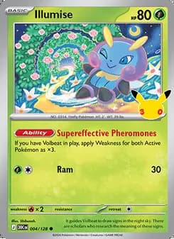 Illumise — 30th Celebration #004