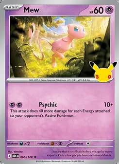 Mew — 30th Celebration #065