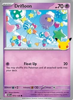 Drifloon — 30th Celebration #073