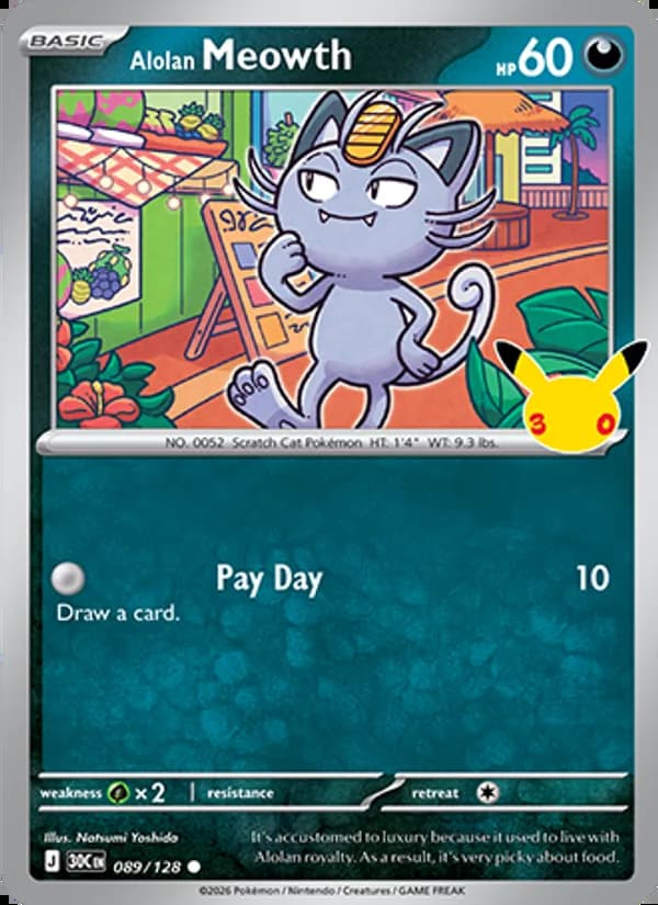 Alolan Meowth — 30th Celebration #089