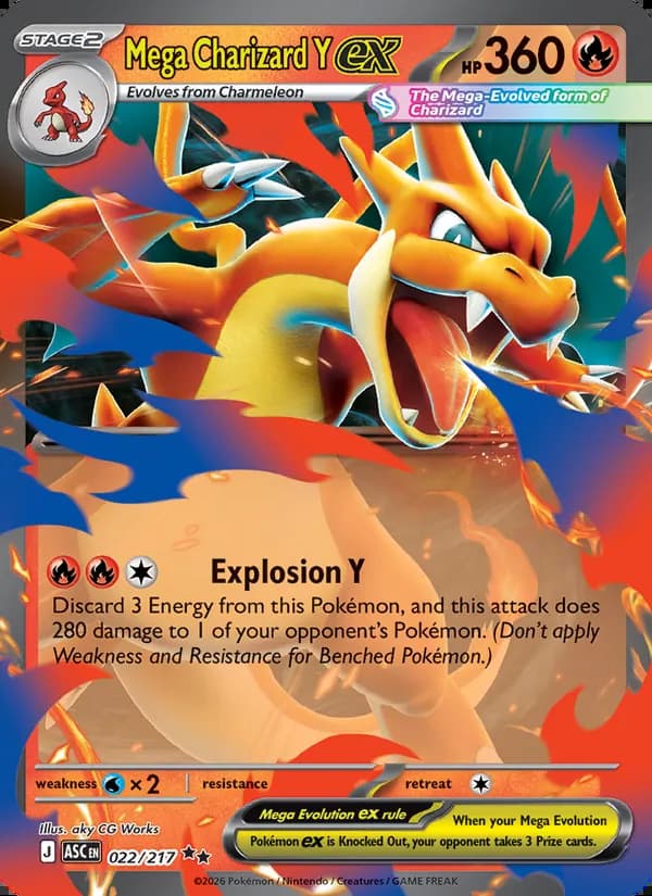 Mega Charizard Y ex — Ascended Heroes #022