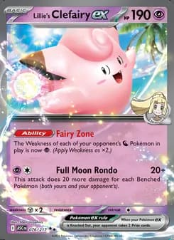 Lillie's Clefairy ex — Ascended Heroes #076