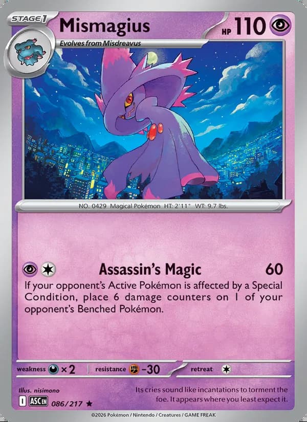 Mismagius — Héroes Ascendentes #086