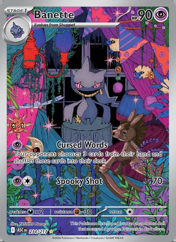 Banette — Ascended Heroes #234