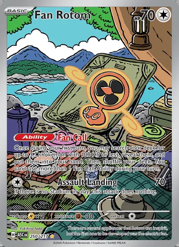 Rotom Ventilador — Héroes Ascendentes #250
