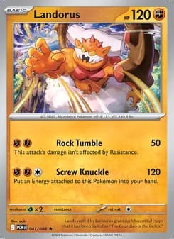 Landorus — Perfect Order #041