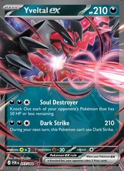 Yveltal ex — Perfect Order #053
