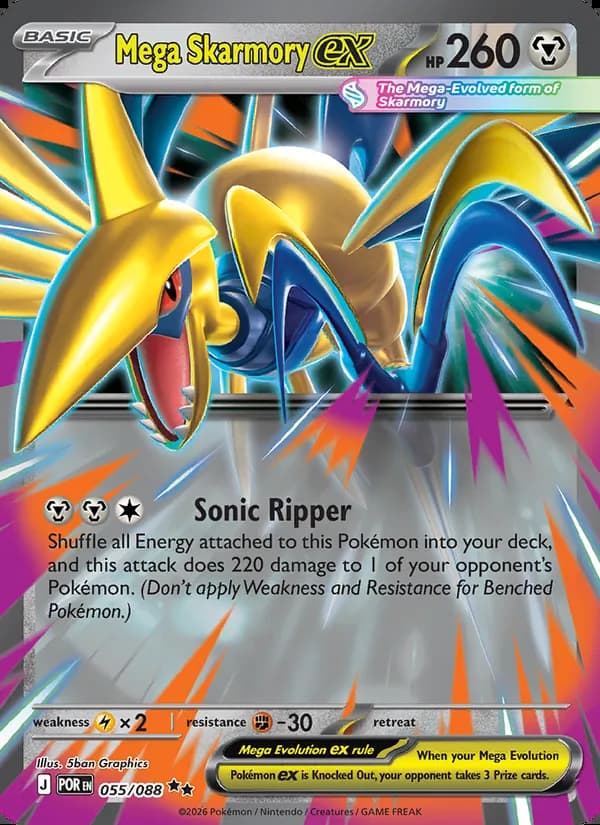 Mega-Skarmory ex — Equilibrio Perfecto #055