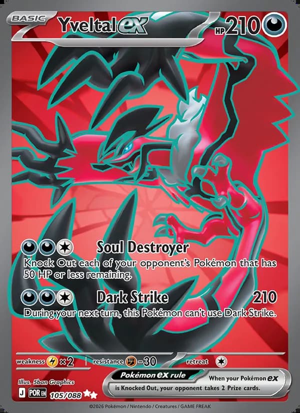 Yveltal ex — Perfect Order #105