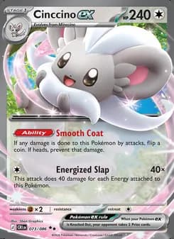 Cinccino ex — Caos Creciente #073
