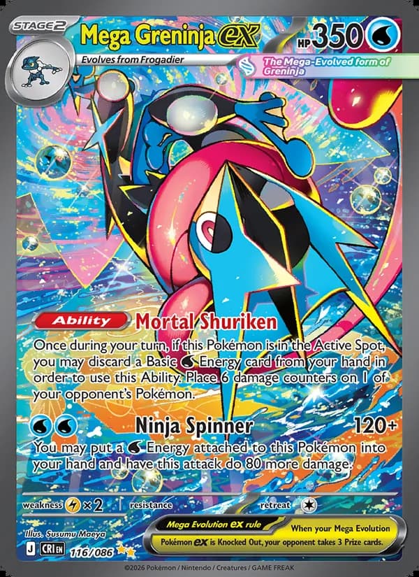 Mega Greninja ex — Chaos Rising #116