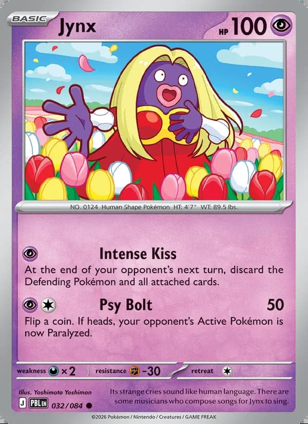 Jynx — Pitch Black #032