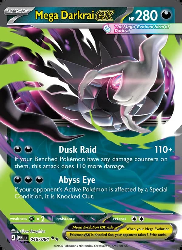 Mega-Darkrai ex — Oscuridad Absoluta #048