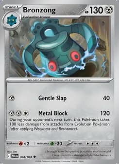 Bronzong — Pitch Black #064