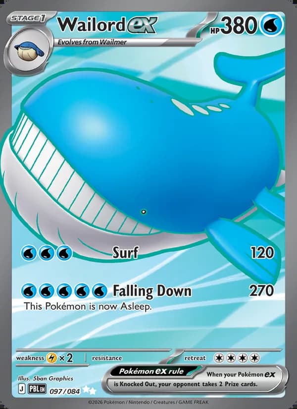 Wailord ex — Pitch Black #097
