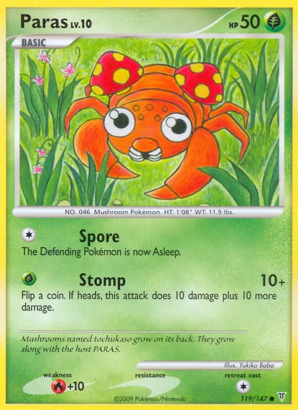 Paras — Supreme Victors #119