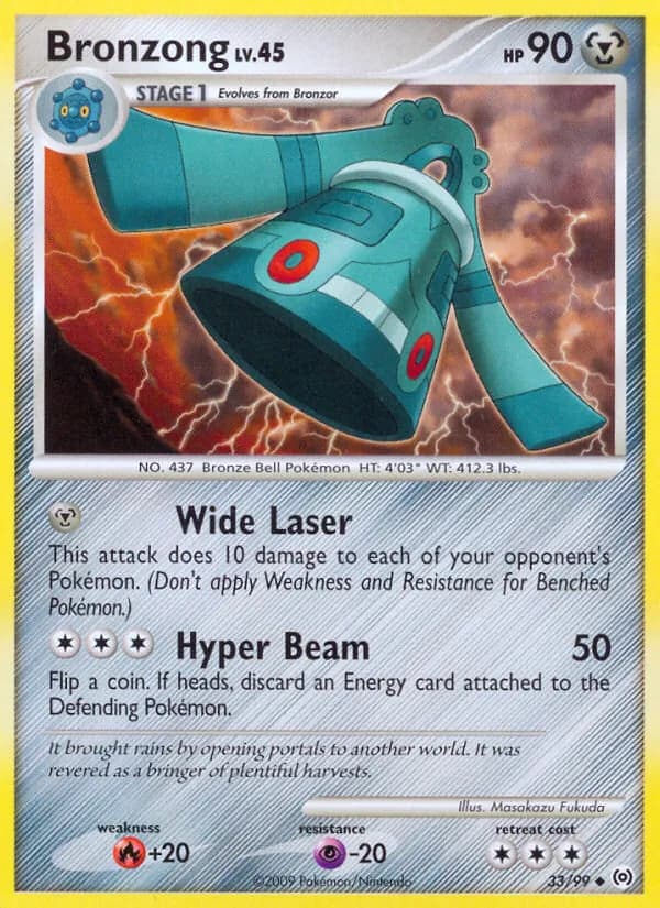 Bronzong — Arceus #33