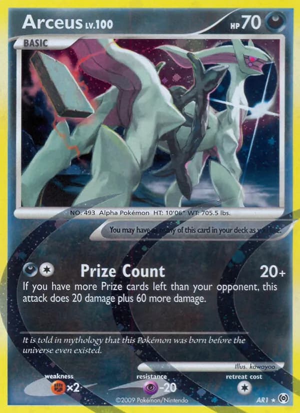 Arceus — Arceus #AR1