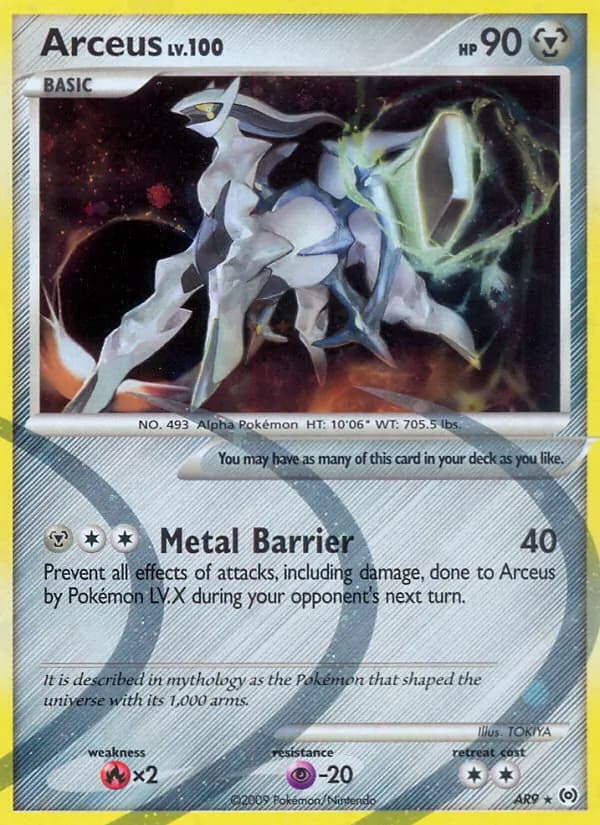 Arceus — Arceus #AR9