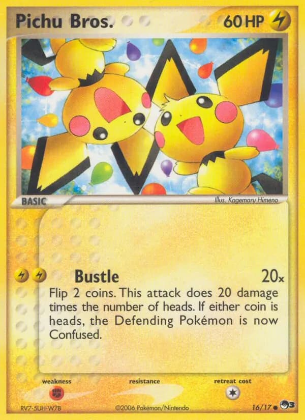Pichu Bros. — POP Series 3 #16