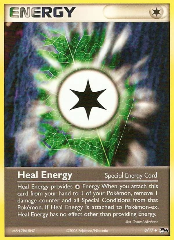 Heal Energy — POP Series 4 #8