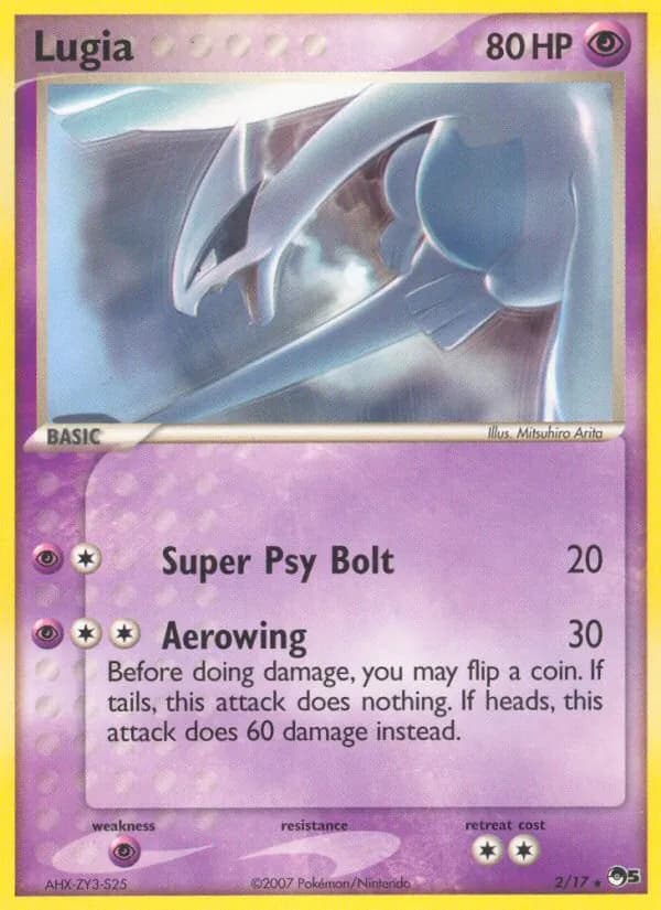 Lugia — POP Series 5 #2
