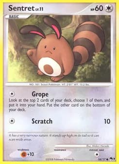 Sentret — POP Series 7 #16