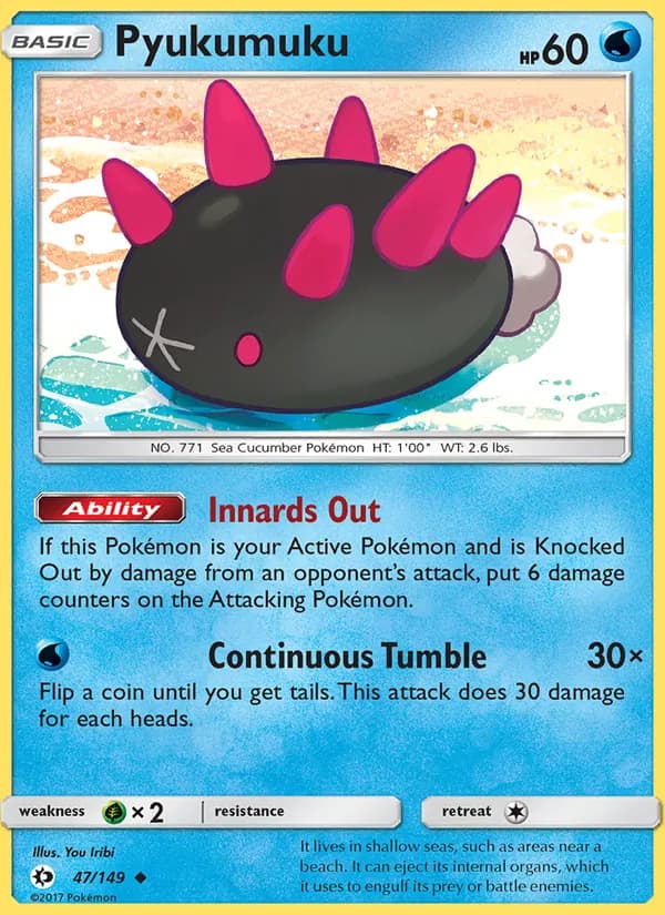 Pyukumuku — Sol y Luna #47