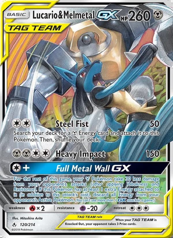 Lucario y Melmetal GX — Vínculos Indestructibles #120