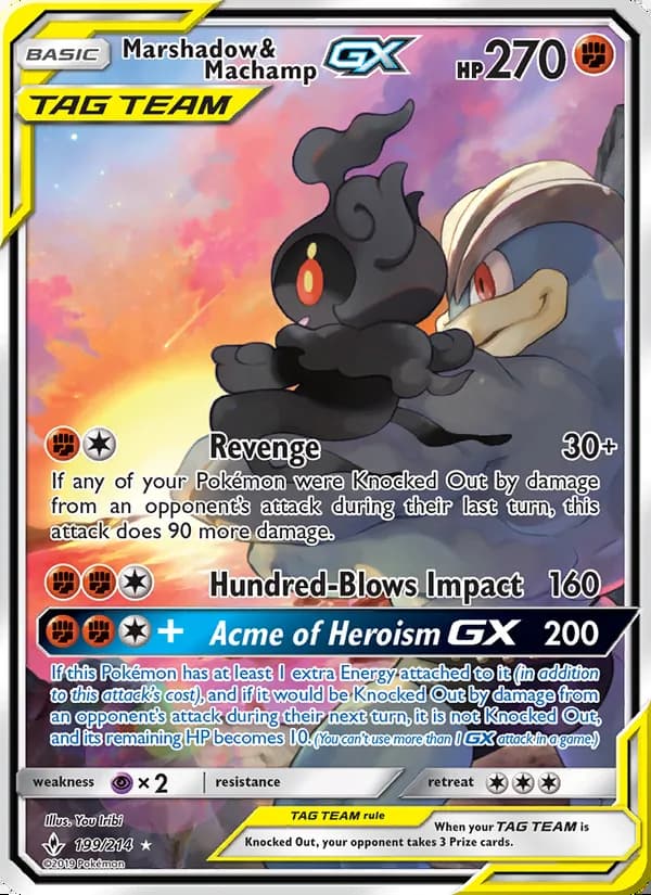 Marshadow & Machamp GX — Unbroken Bonds #199