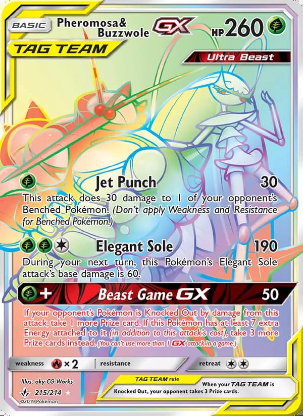 Pheromosa y Buzzwole GX — Vínculos Indestructibles #215