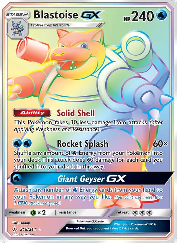 Blastoise GX — Unbroken Bonds #218