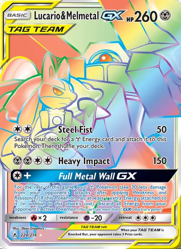 Lucario y Melmetal GX — Vínculos Indestructibles #224