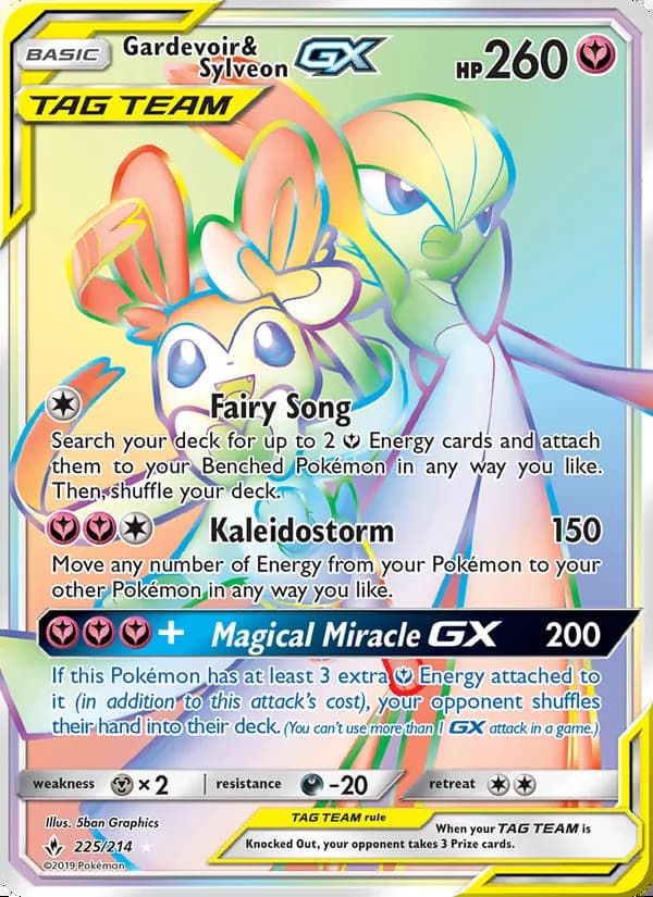 Gardevoir y Sylveon GX — Vínculos Indestructibles #225