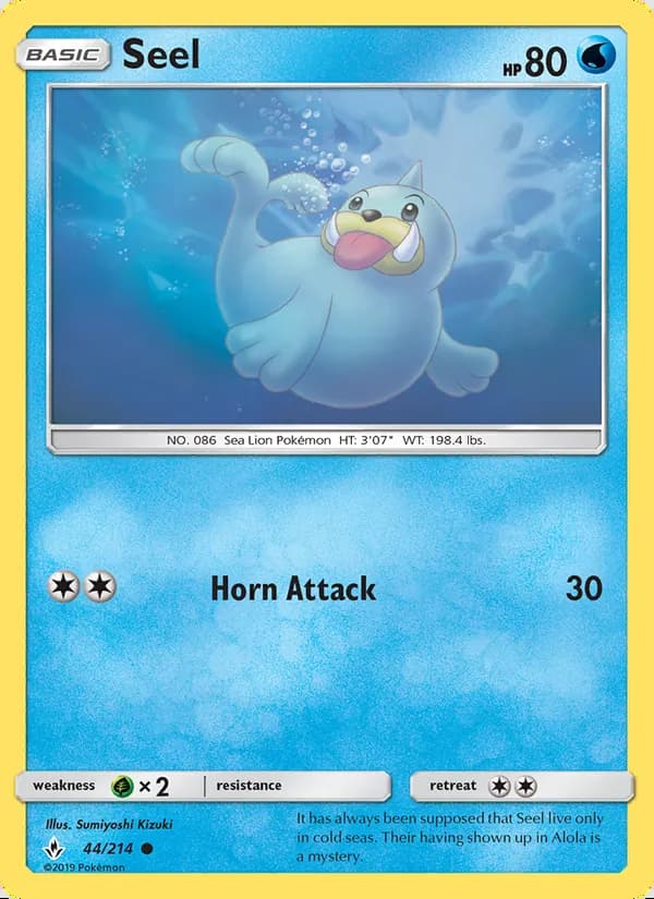 Seel — Vínculos Indestructibles #44