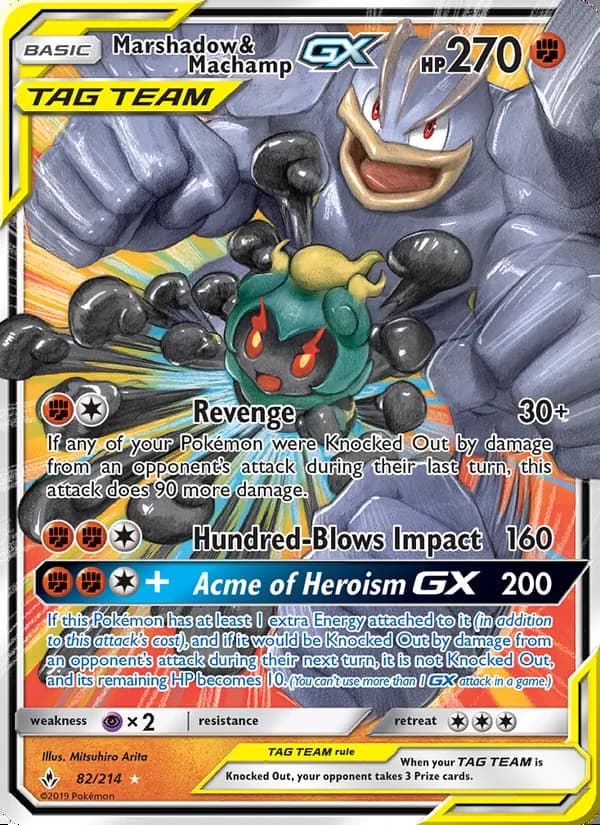 Marshadow y Machamp GX — Vínculos Indestructibles #82