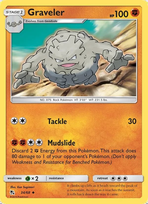 Graveler — Hidden Fates #34
