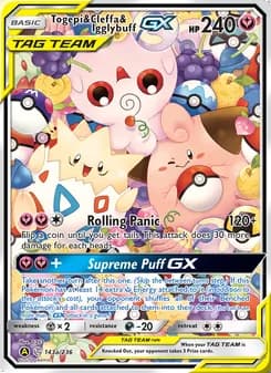 Togepi & Cleffa & Igglybuff GX — Cosmic Eclipse #143