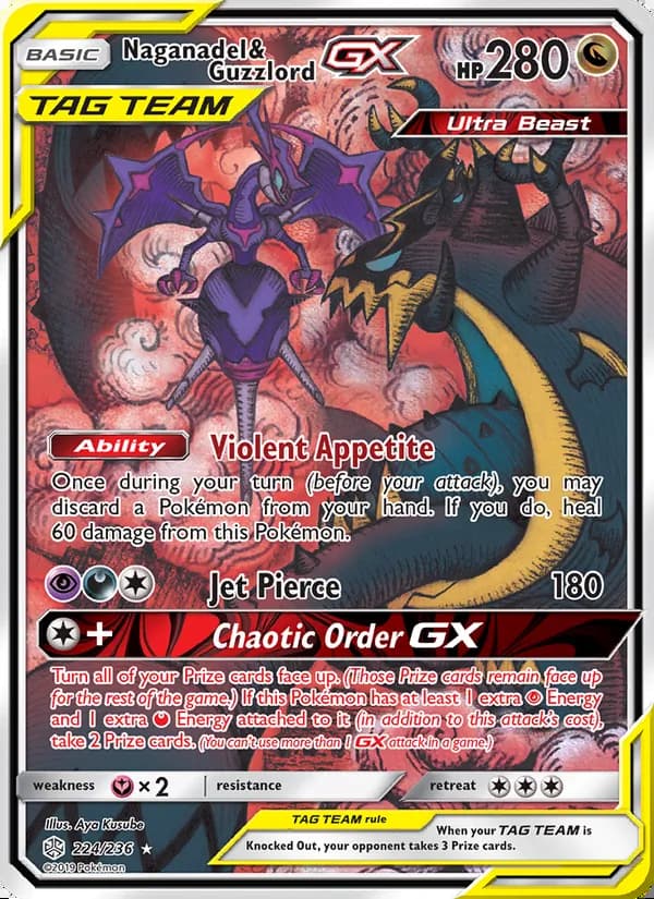 Naganadel y Guzzlord GX — Eclipse Cósmico #224