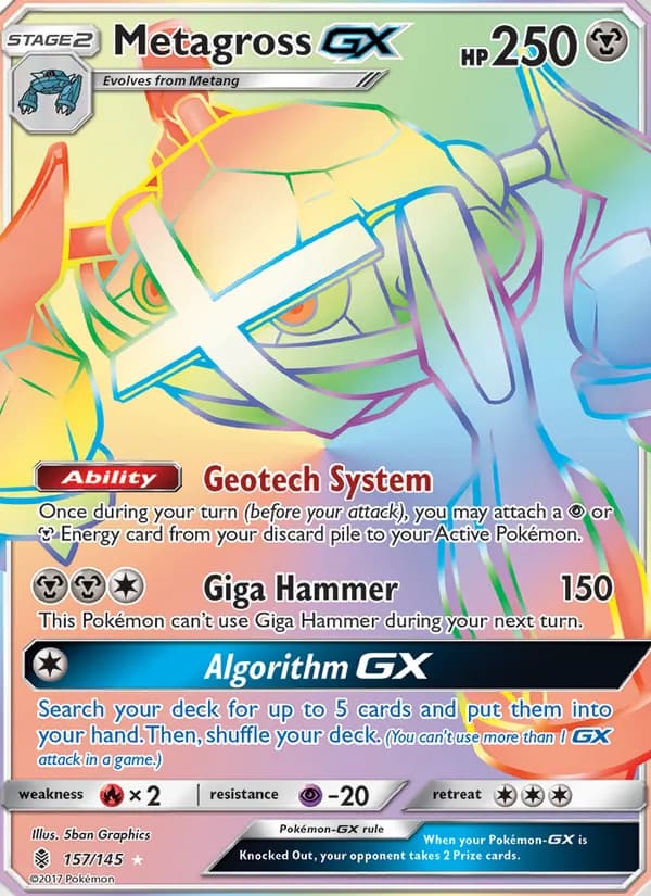 Metagross GX — Guardians Rising #157