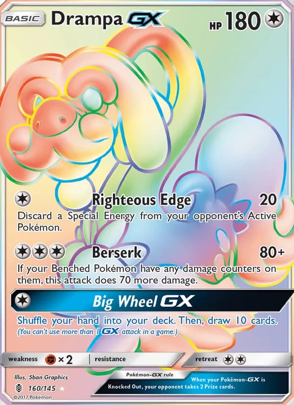 Drampa GX — Albor de Guadianes #160