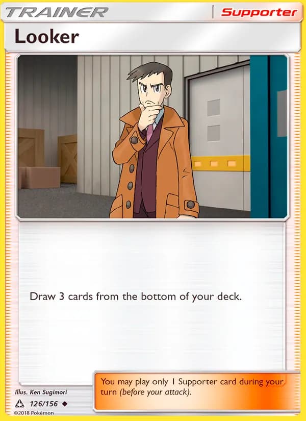 Looker — Ultra Prism #126