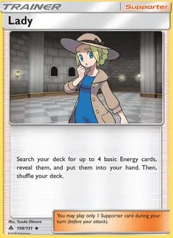 Lady — Forbidden Light #109