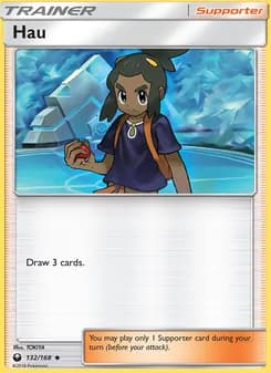 Hau — Celestial Storm #132