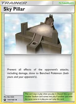 Sky Pillar — Celestial Storm #144