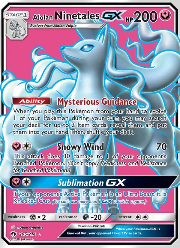 Alolan Ninetales GX — Lost Thunder #205