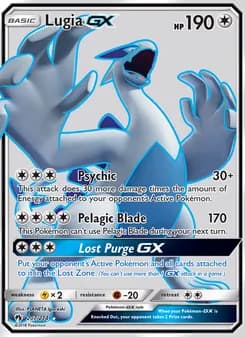 Lugia GX — Lost Thunder #207