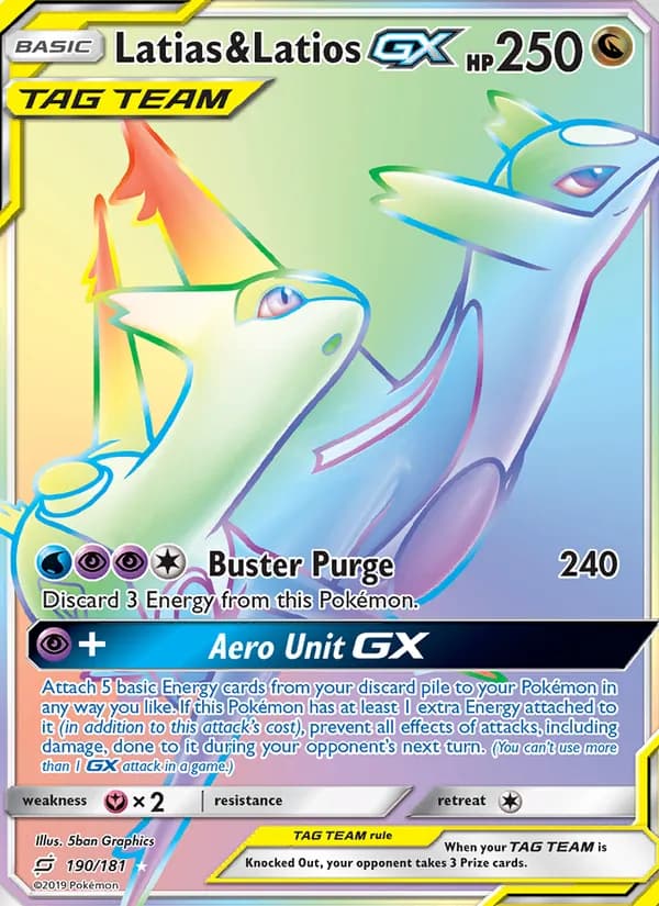 Latias y Latios GX — Union de Aliados #190