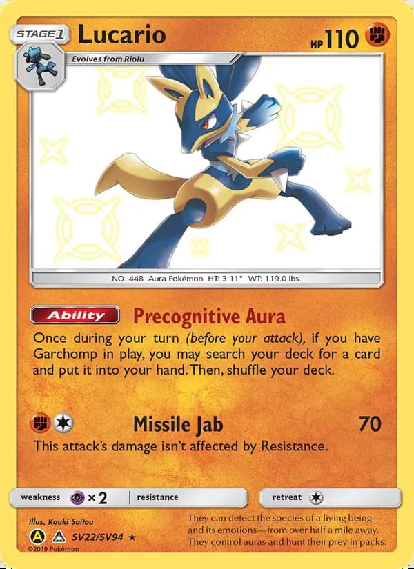 Lucario — Hidden Fates Shiny Vault #SV22