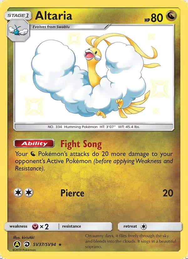 Altaria — Hidden Fates Shiny Vault #SV37